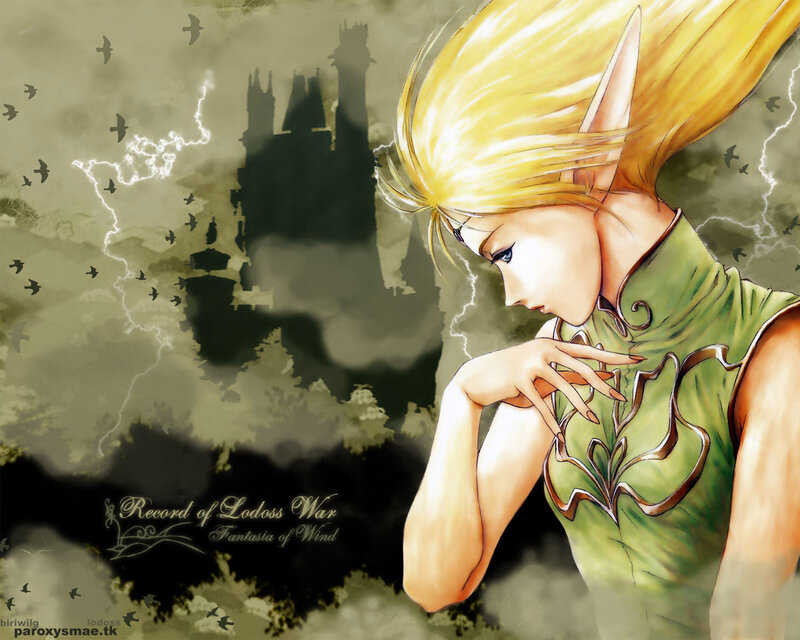 Fantasia of Wind character art