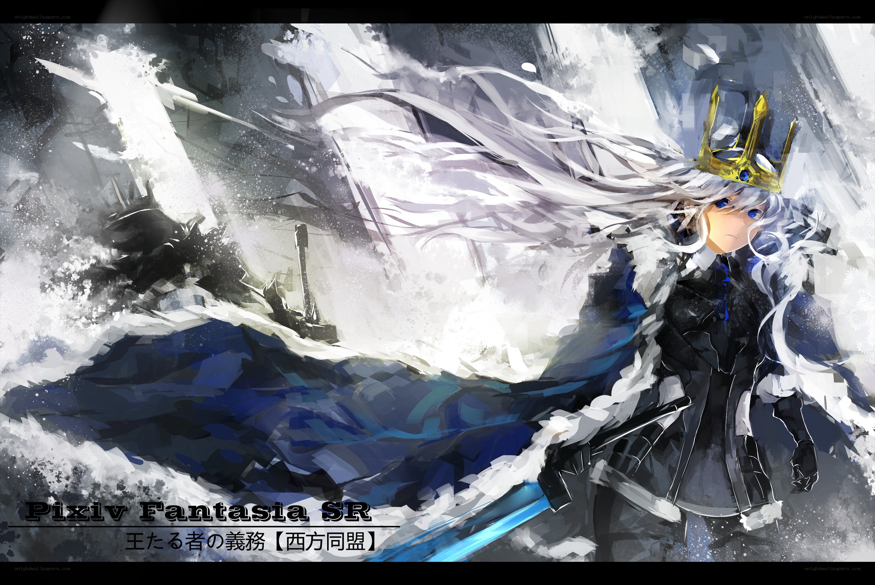 Fantasia SR character art
