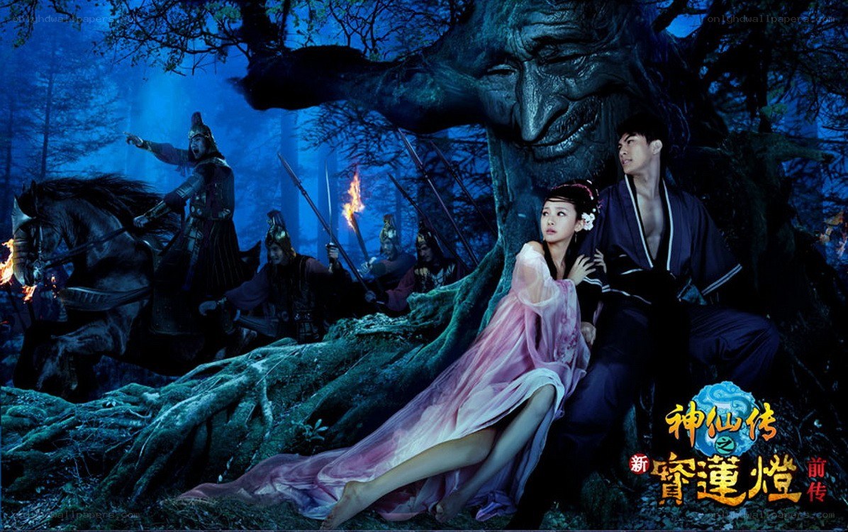 fantasy battle scene with couple