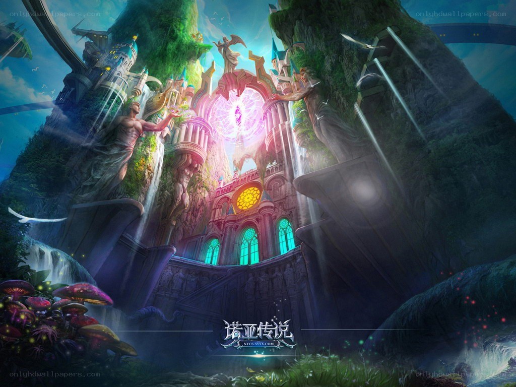 fantasy castle with glowing portal