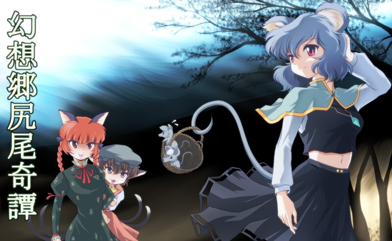 fantasy cat girls adventure