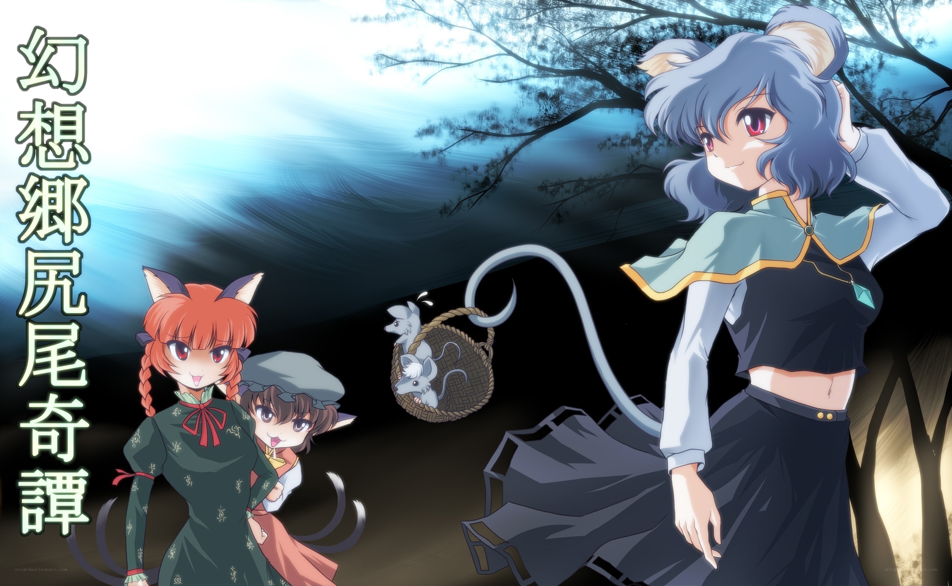fantasy cat girls adventure