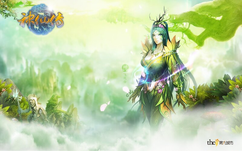 Fantasy character in a forest