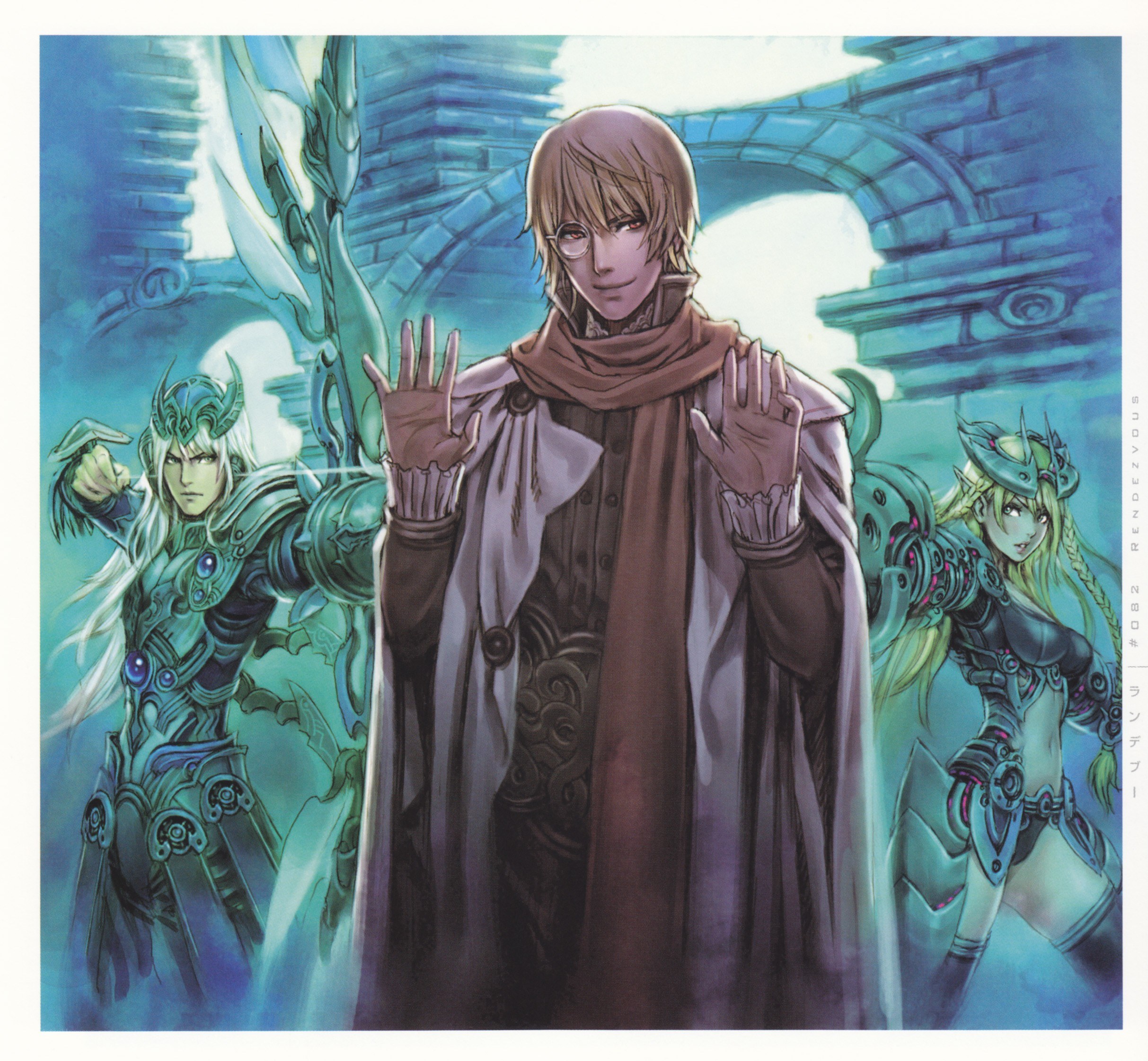 Fantasy characters in a castle