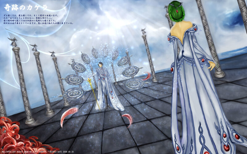 Fantasy characters on a platform