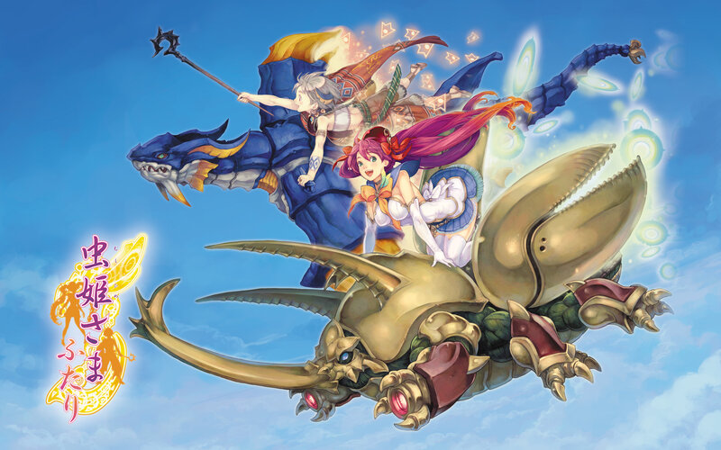 Fantasy characters riding mythical beasts