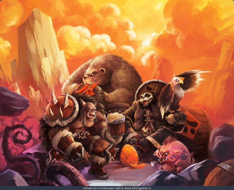 Fantasy Creatures Gathering — Orange