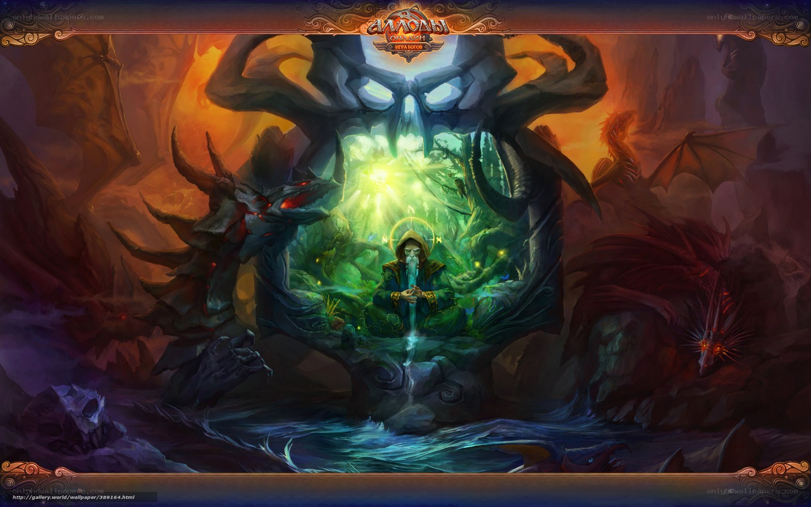 Fantasy dungeon scene with wizard
