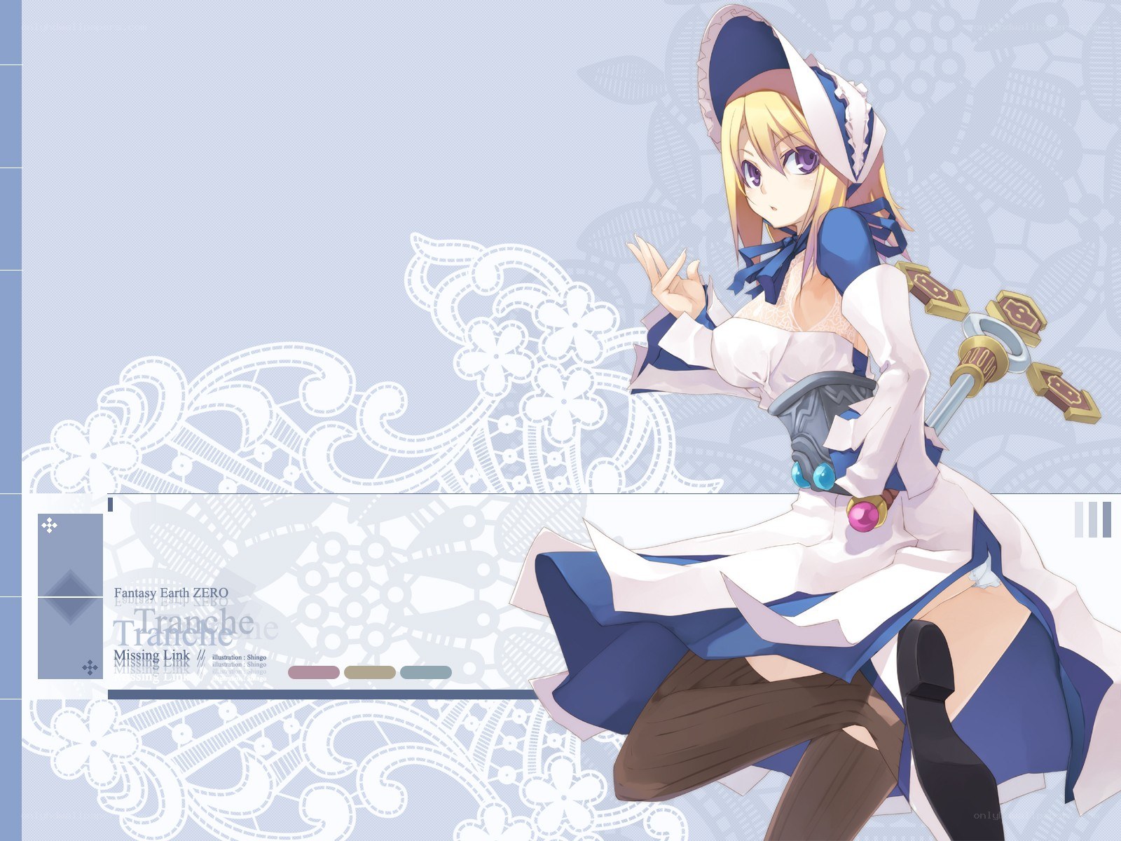 Fantasy Earth Zero character art