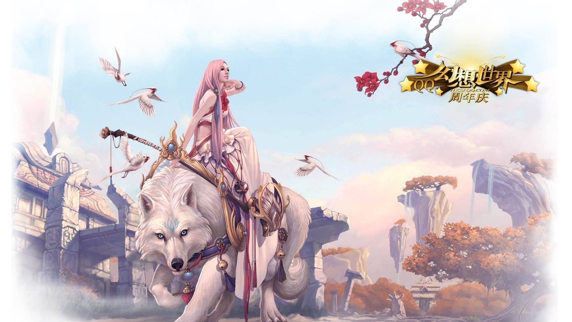 Fantasy girl on white wolf