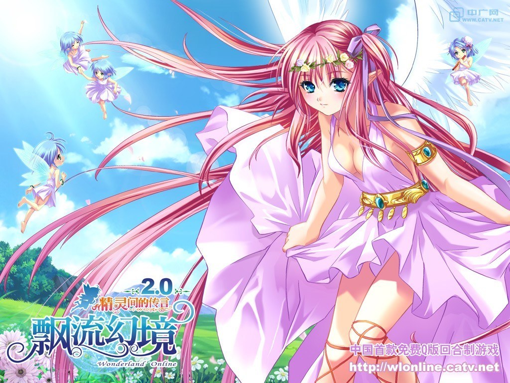 Fantasy girl with fairies