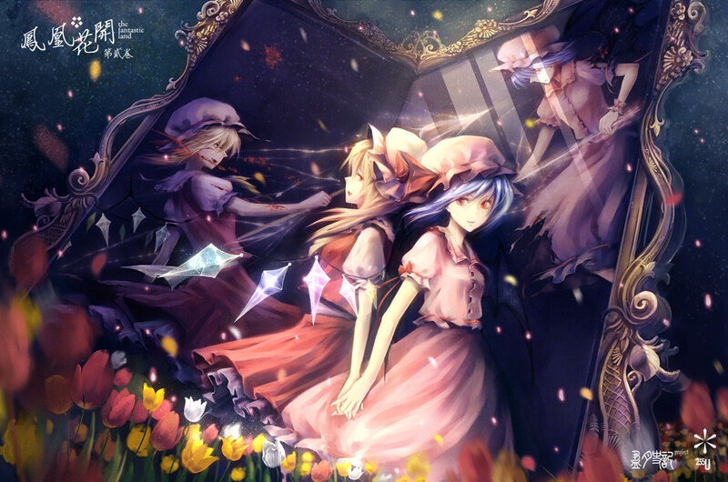 Fantasy girls in a mirror garden