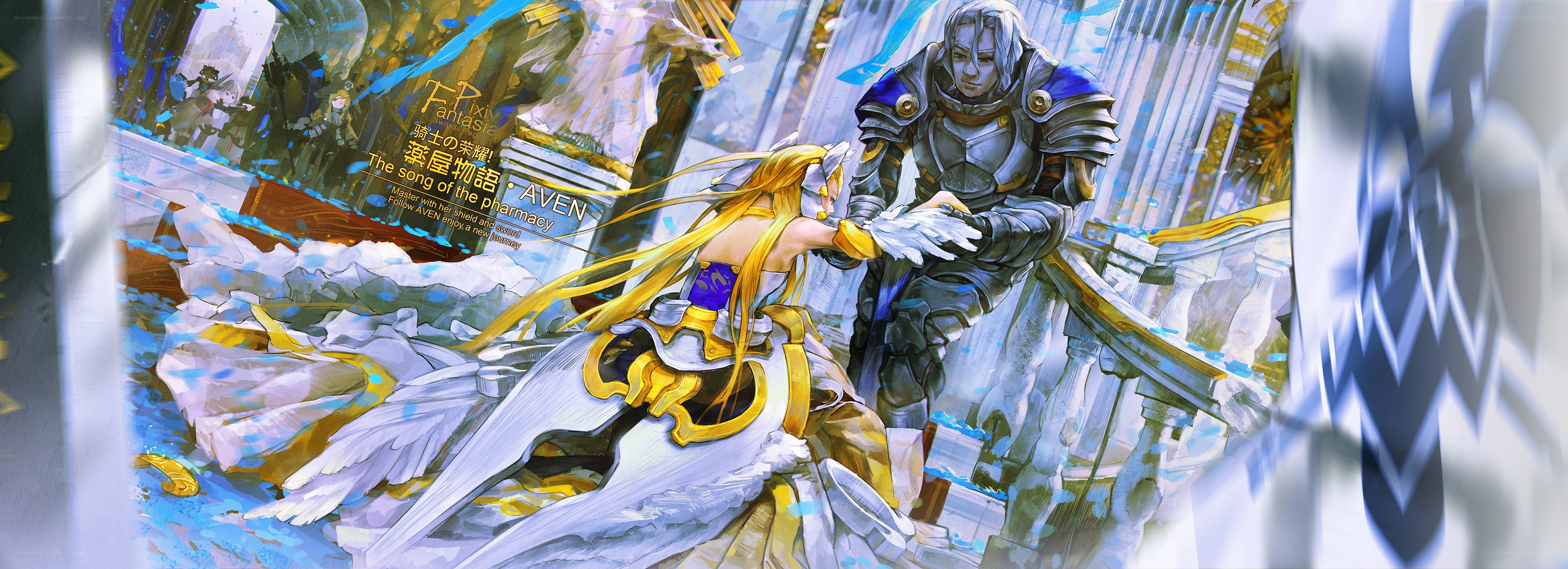 Fantasy knight and angelic figure