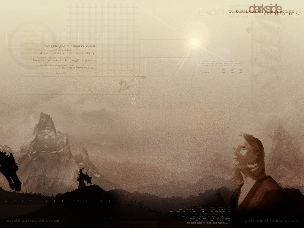 Fantasy landscape with woman