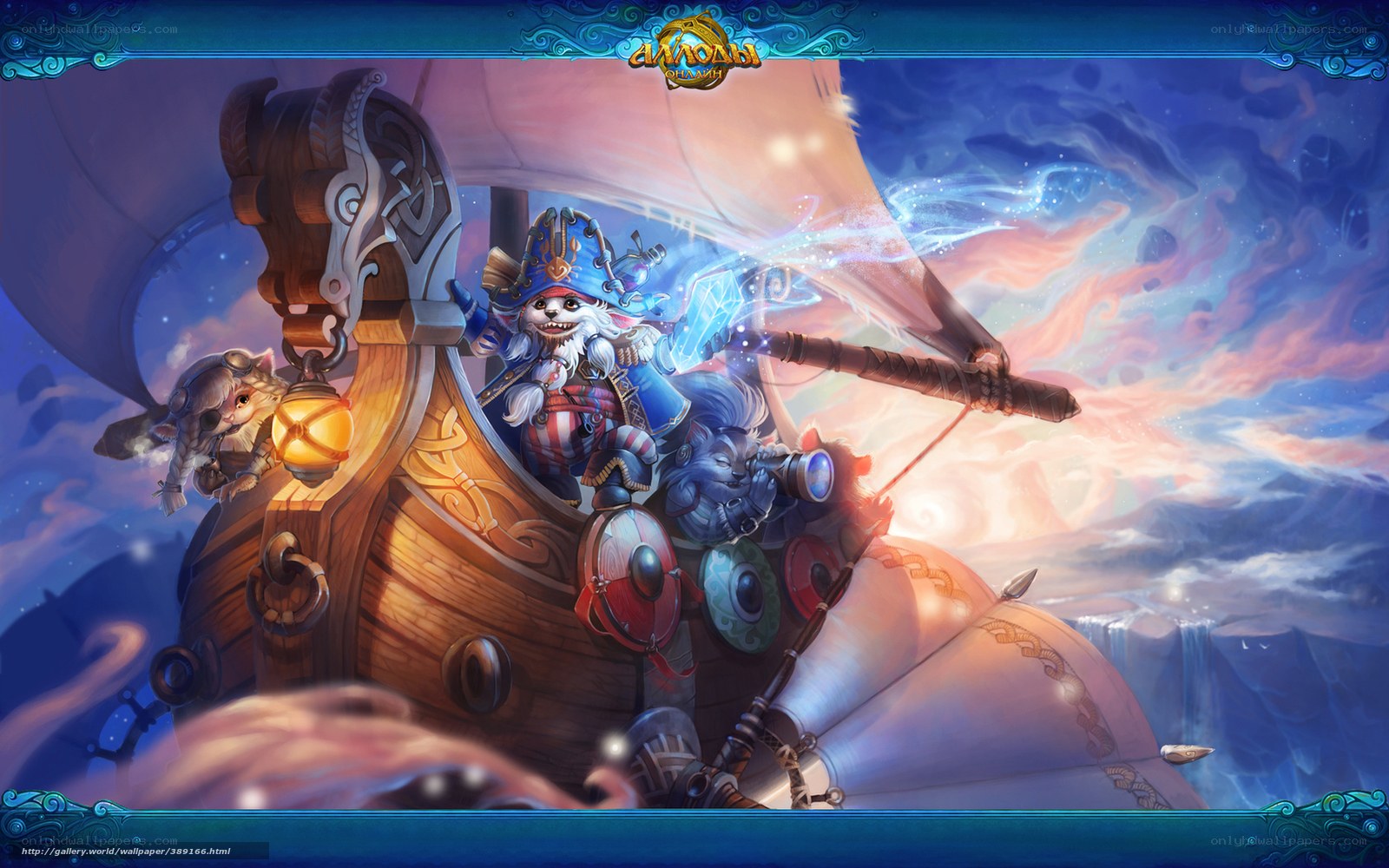 Fantasy pirates on a magical ship