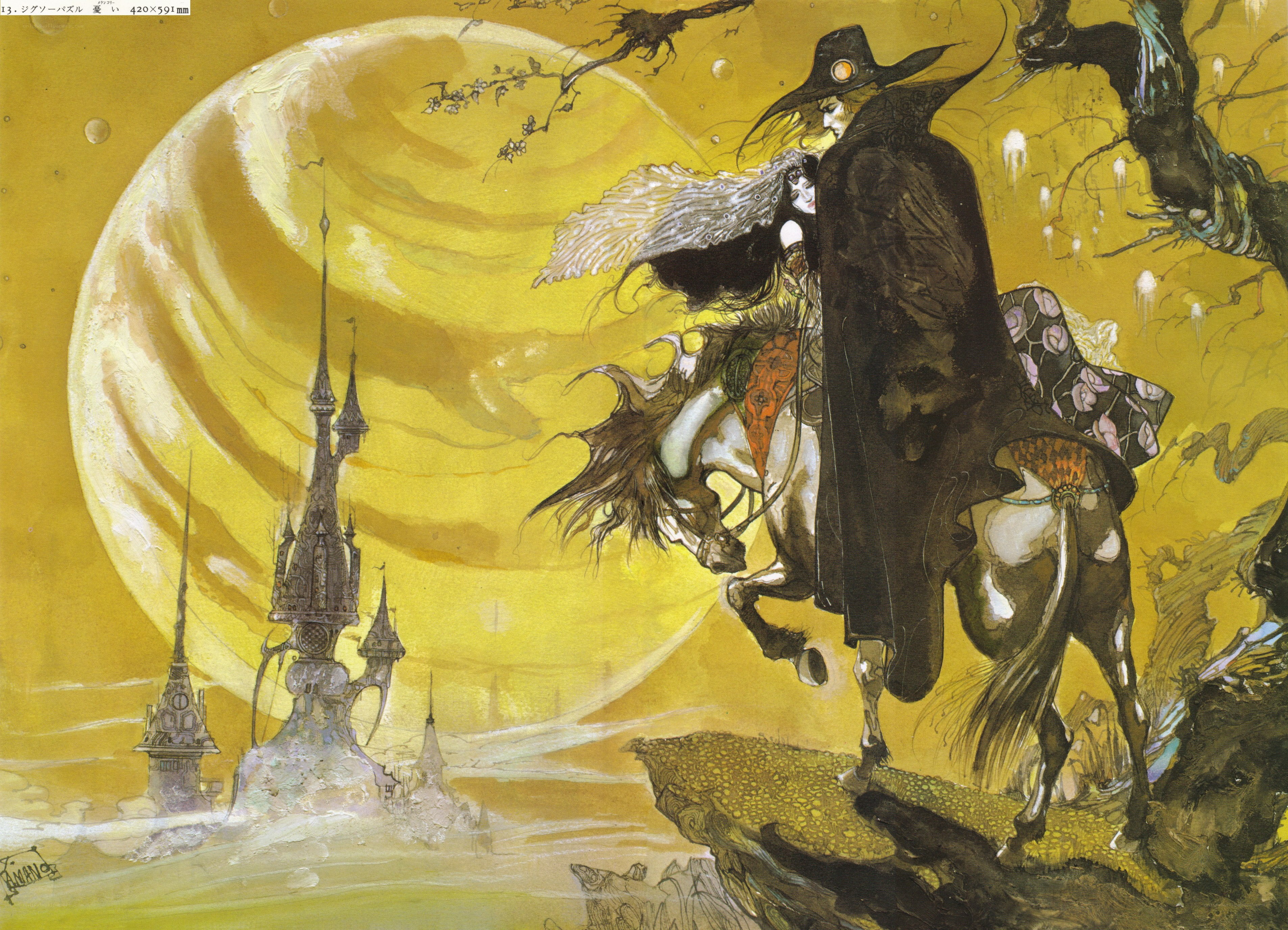 Fantasy riders under a giant moon