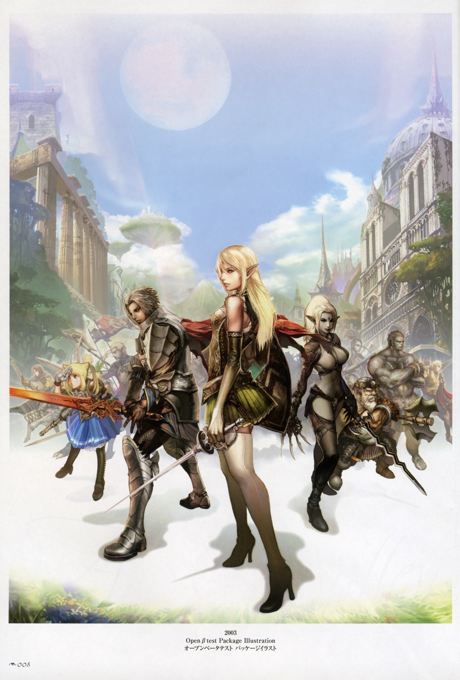 Fantasy RPG Character Group