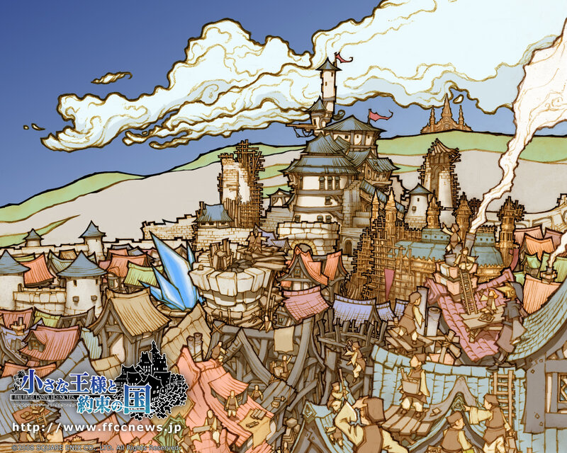 Fantasy town from a video game