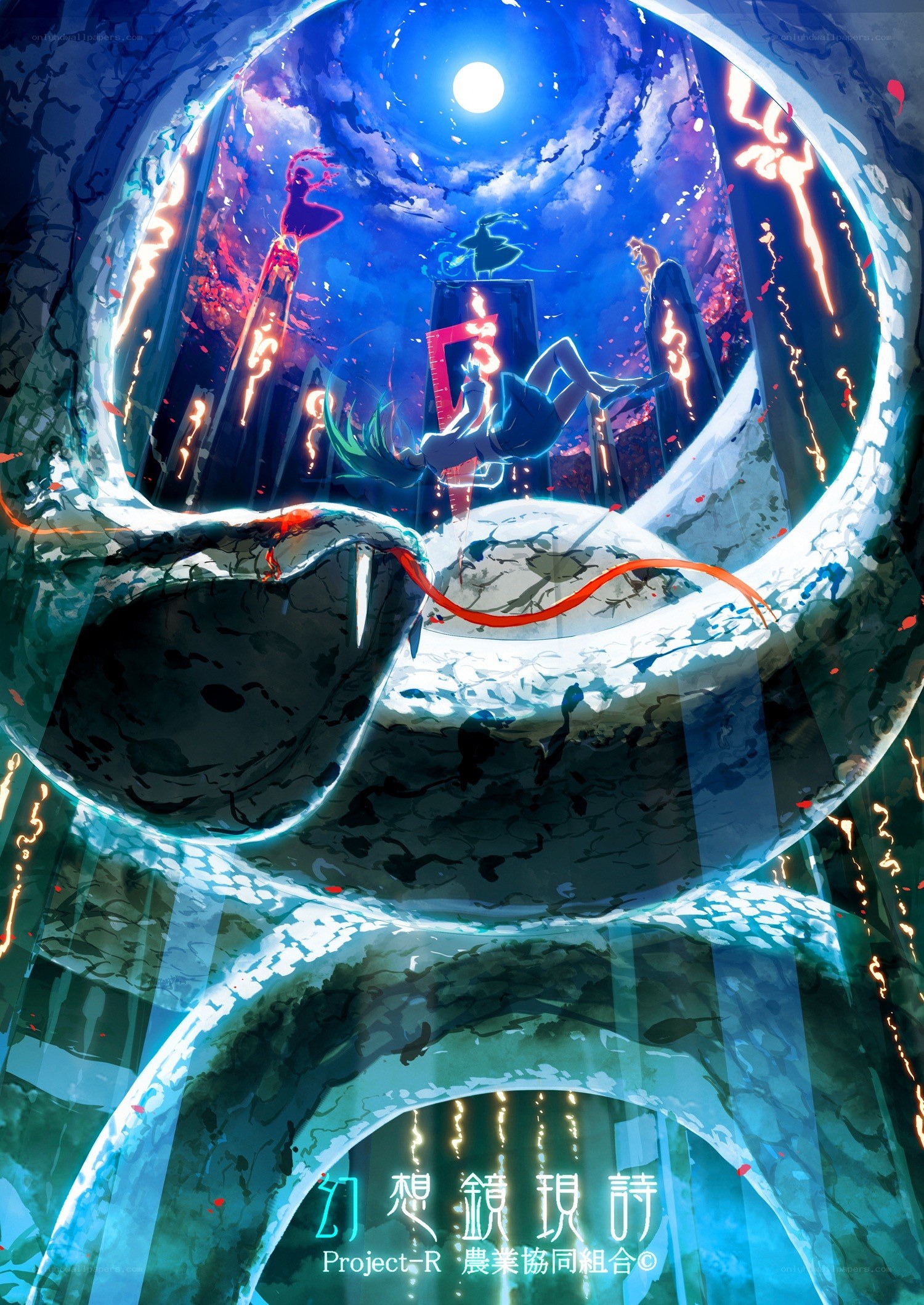 Fantasy tunnel with glowing figures