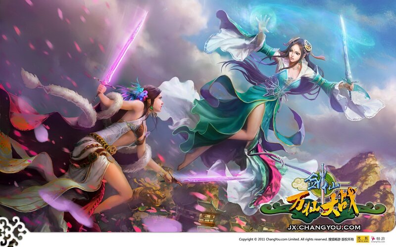 Fantasy warrior battle scene