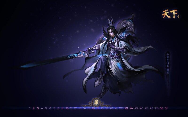 Fantasy warrior with sword