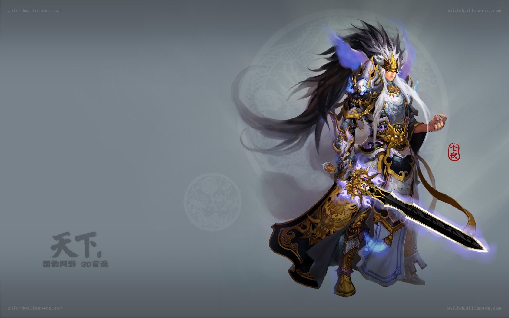 fantasy warrior with sword