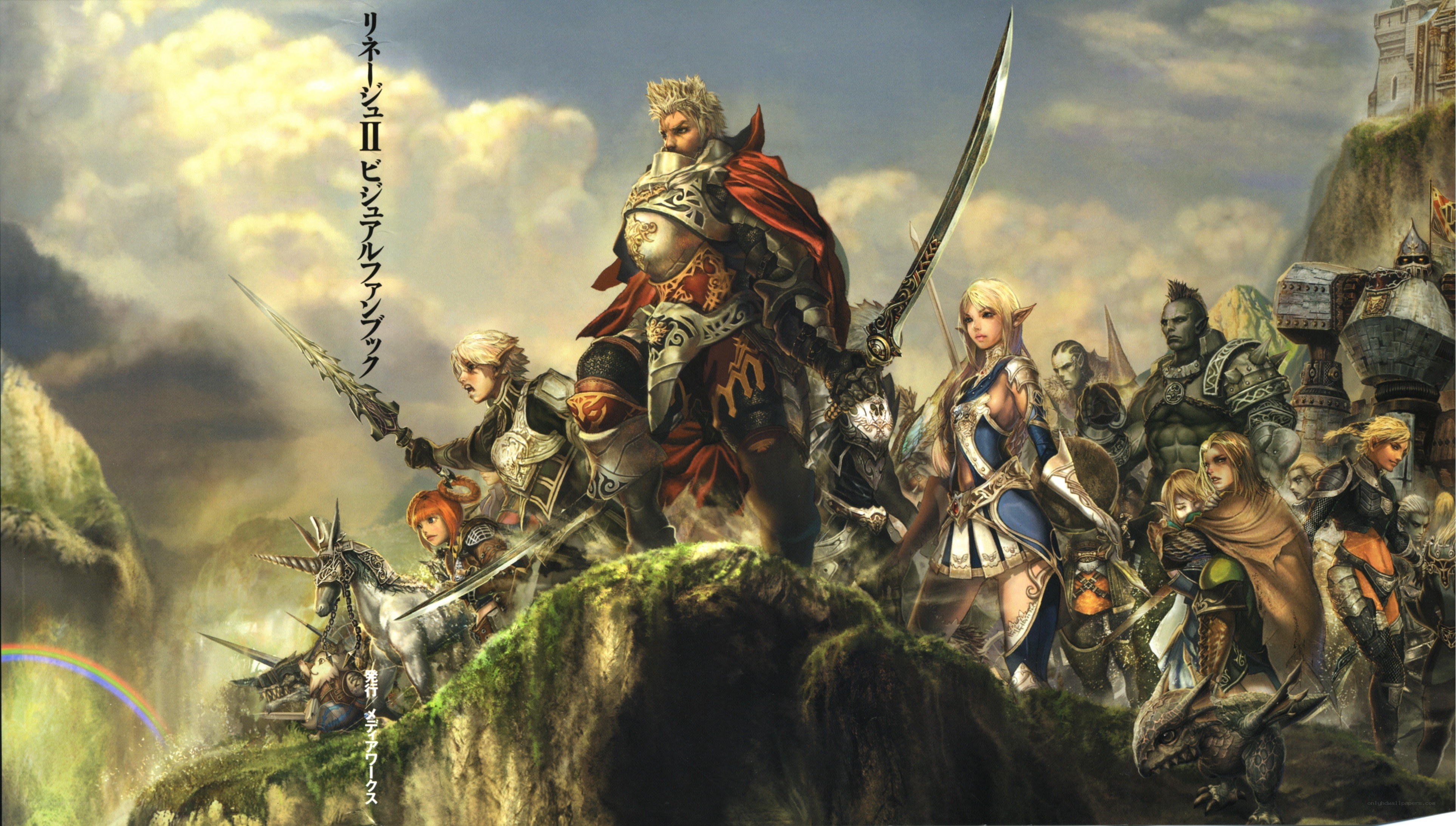 Fantasy warriors on a cliff