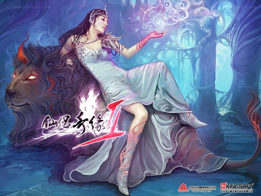 Fantasy woman with lion