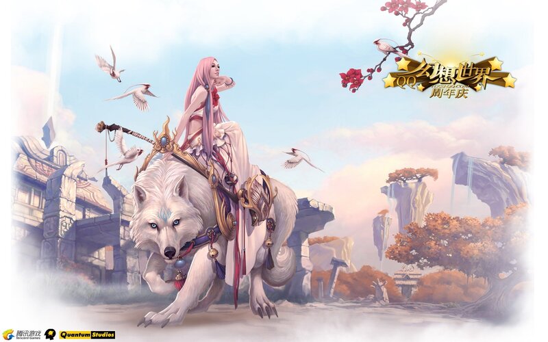 fantasy world with wolf rider