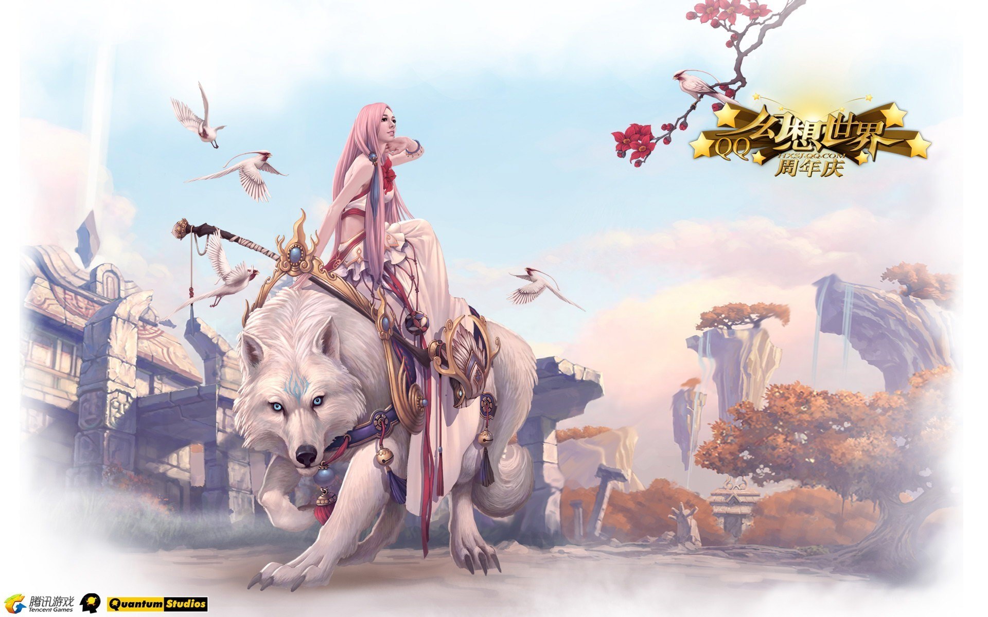 fantasy world with wolf rider