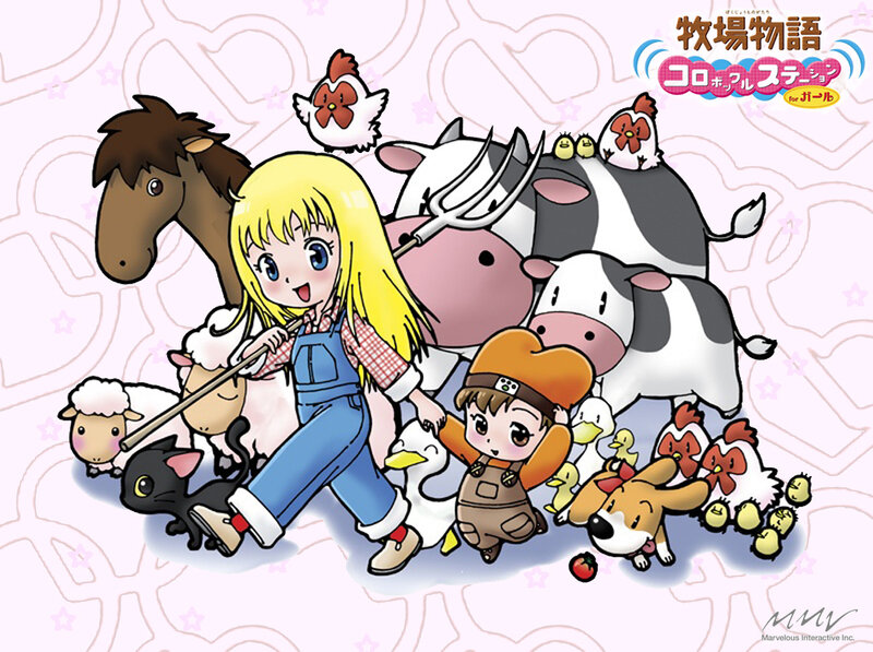 Farm life with animals