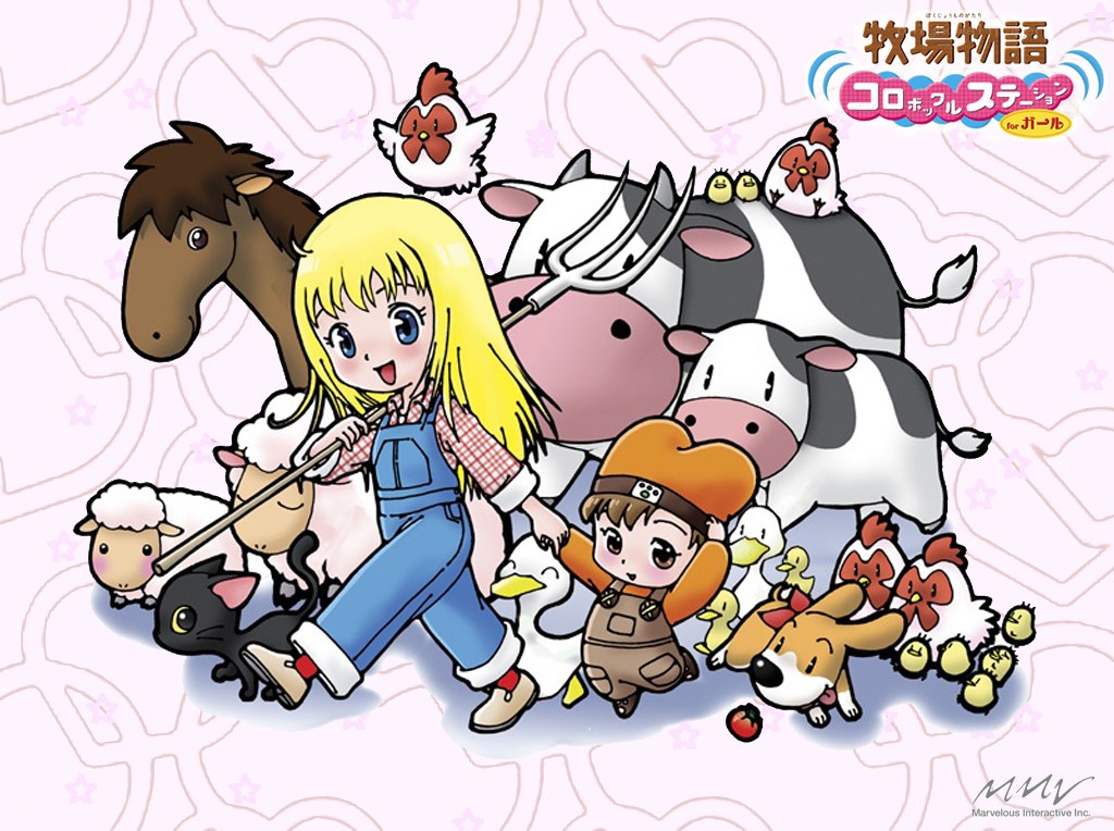 Farm life with animals