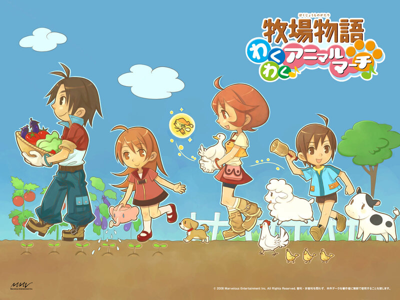 Farm Story: Animal March