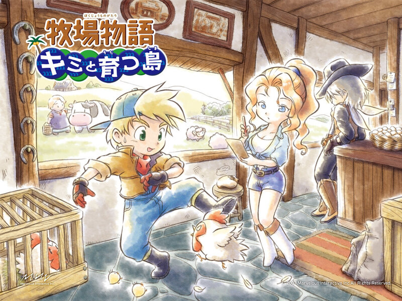 Farm Story: Kimi and the Egg Island