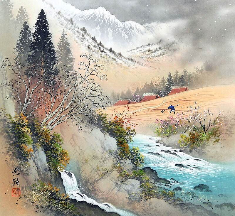Farmer in Mountain Valley