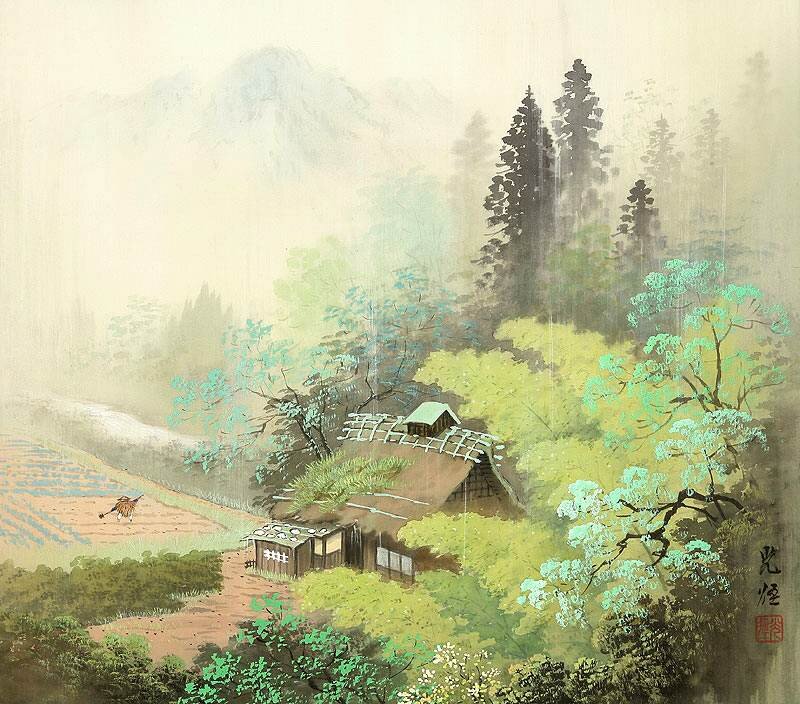 Farmhouse in Misty Valley