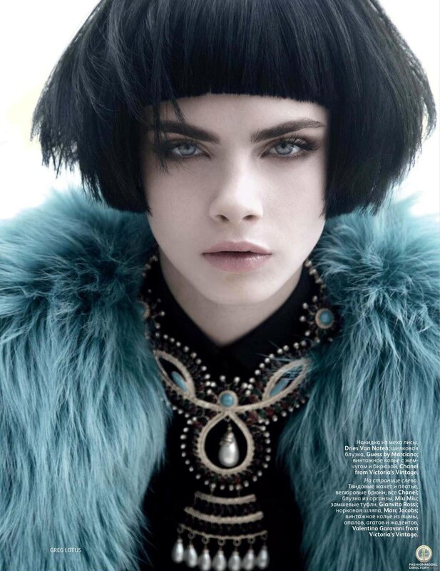 Fashion model in blue fur coat