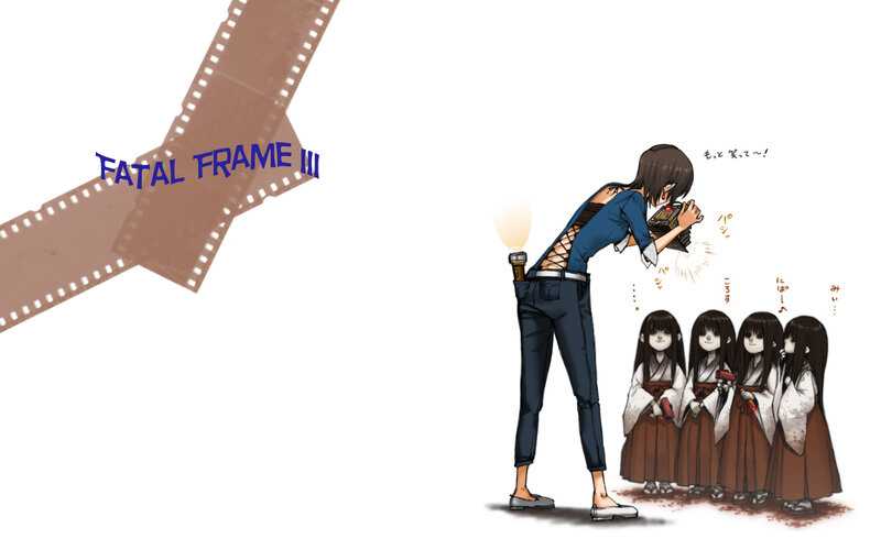 Fatal Frame III artwork