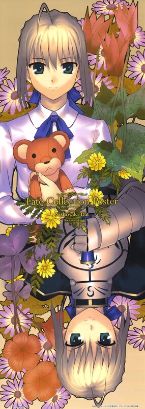 Fate character with teddy bear