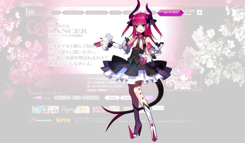 Fate Extra CCC character page
