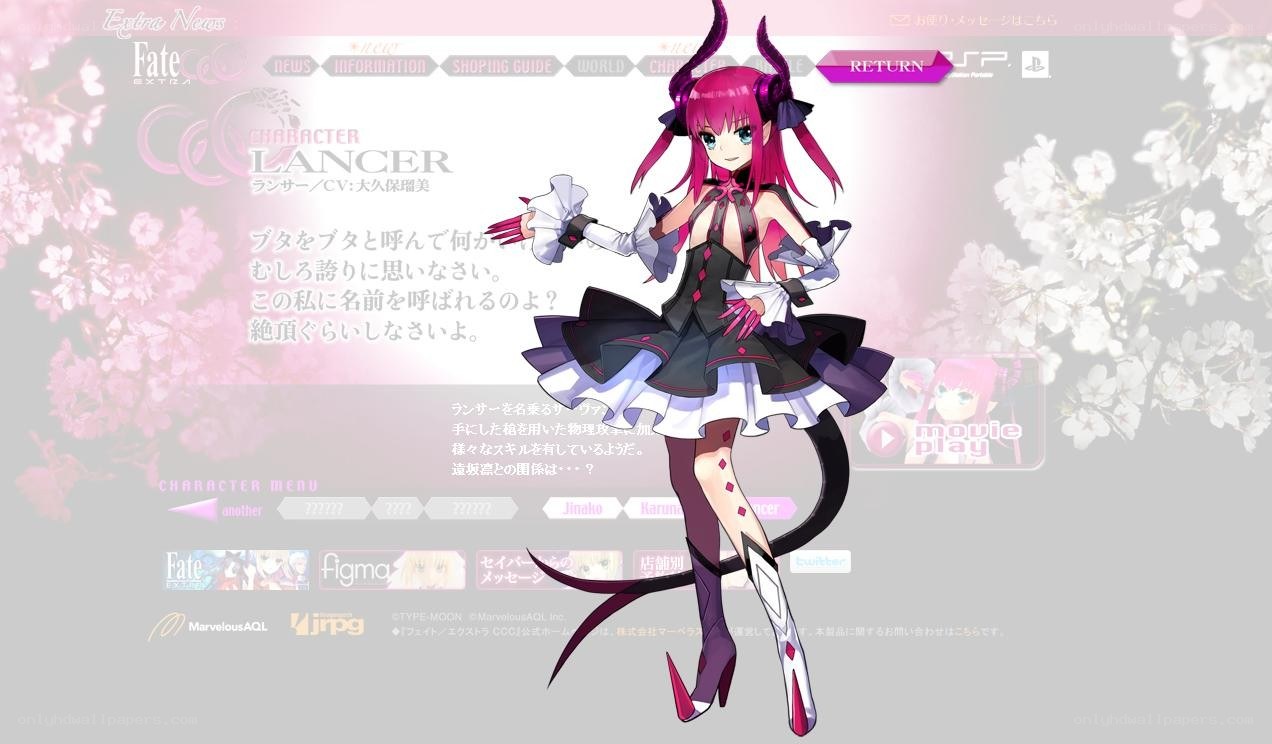 Fate Extra CCC character page