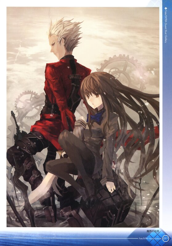 Fate/EXTRA characters illustration