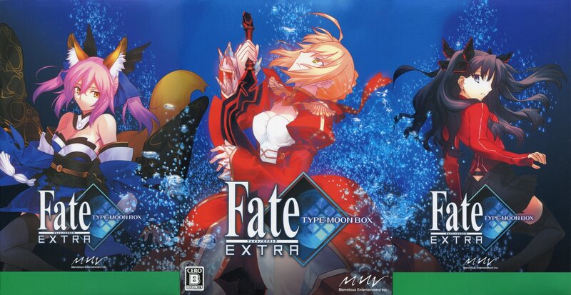 Fate/Extra Type-Moon Box