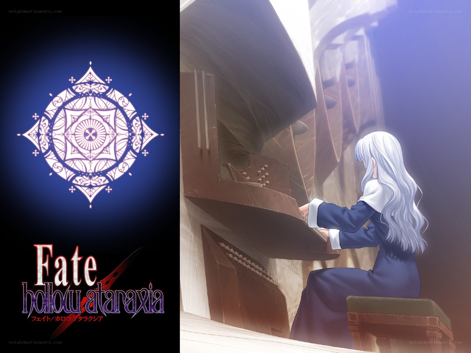 Fate/hollow ataraxia artwork