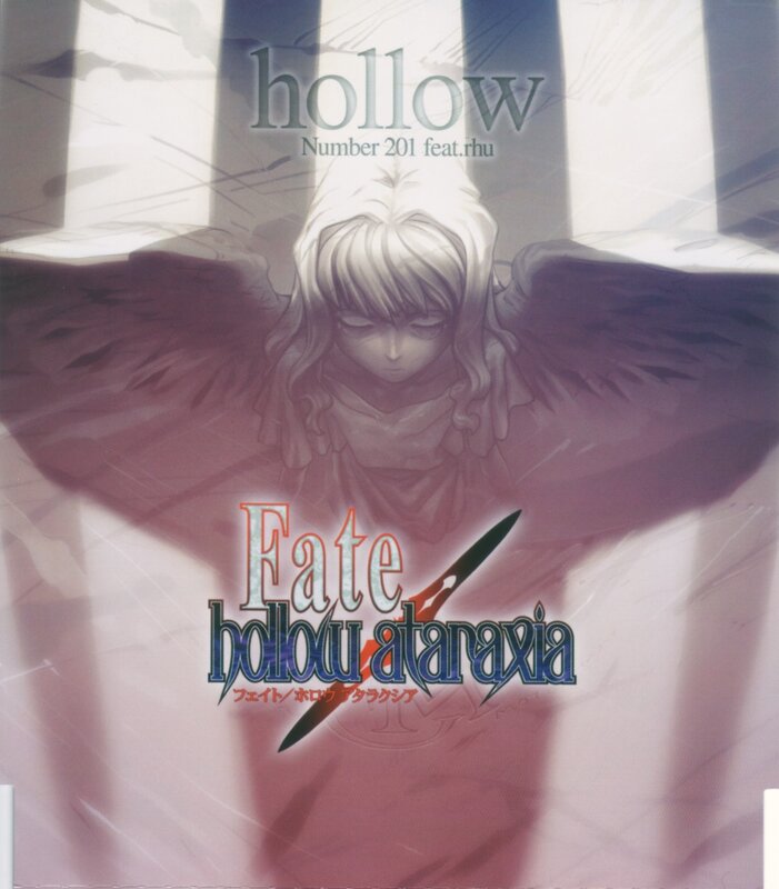 Fate/hollow ataraxia artwork