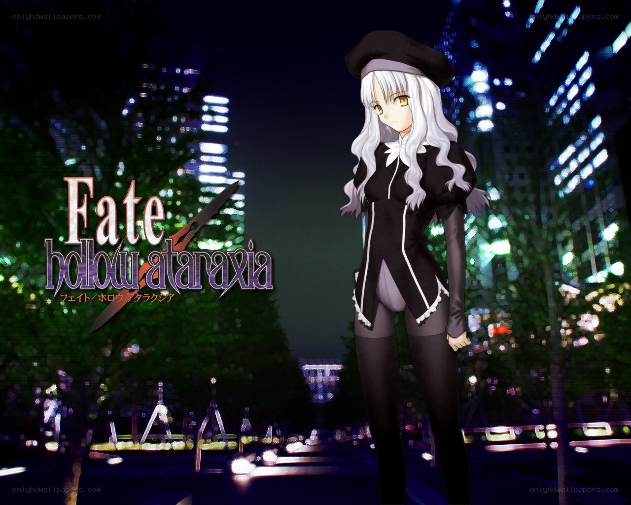 Fate/hollow ataraxia character