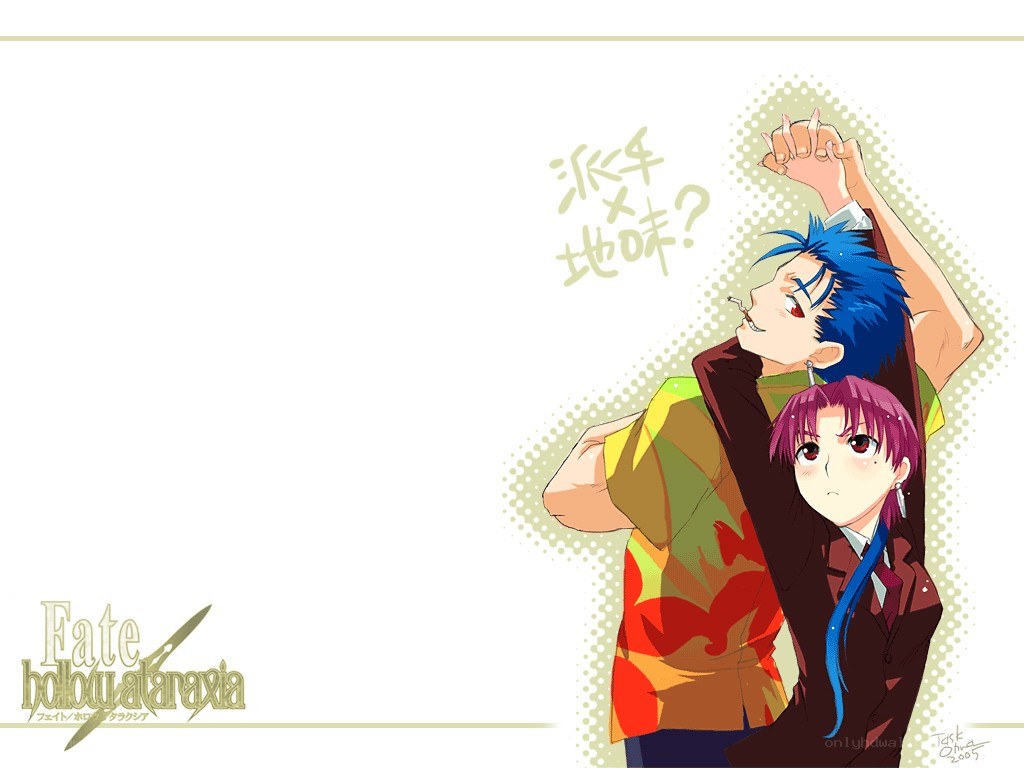 Fate/hollow ataraxia characters