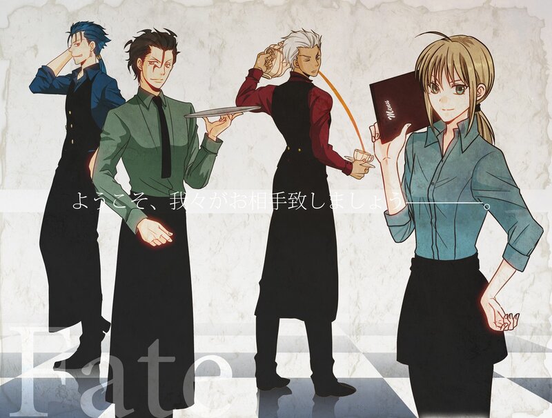 Fate series waitstaff
