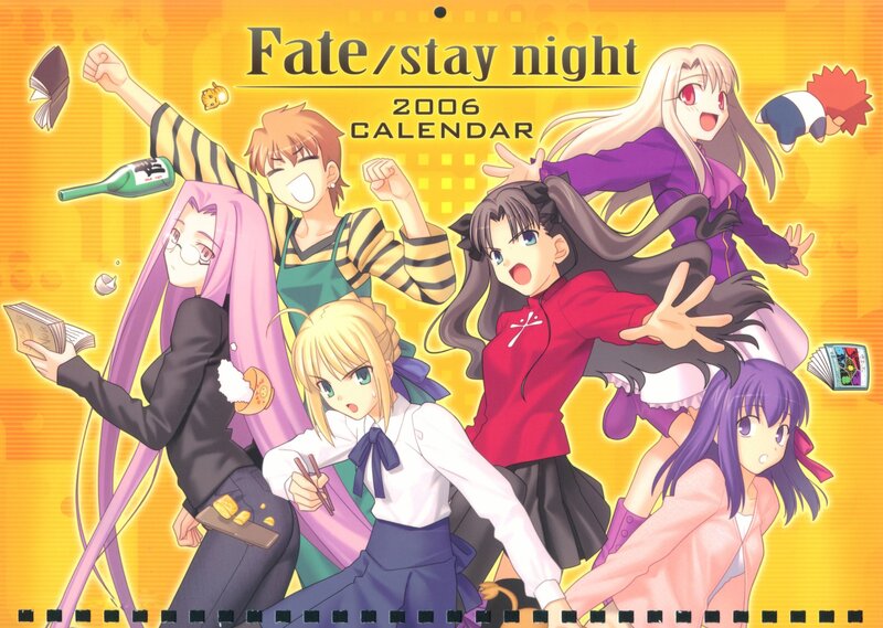 Fate/stay night 2006 calendar
