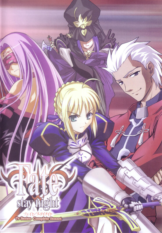 Fate/stay night anime cover